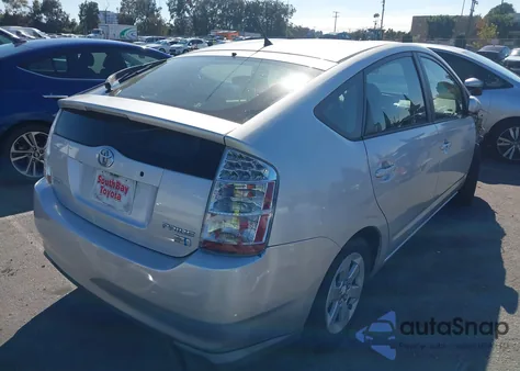 2008 Toyota Prius from USA, damaged, VIN JTDKB20U483451914